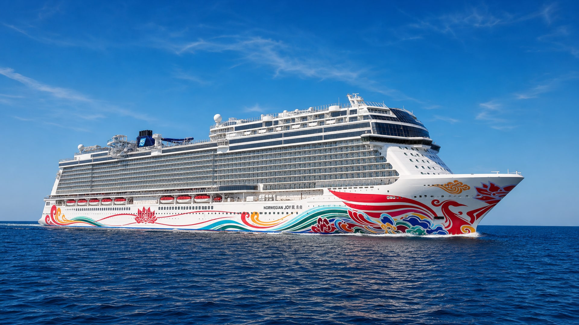 Norwegian Joy